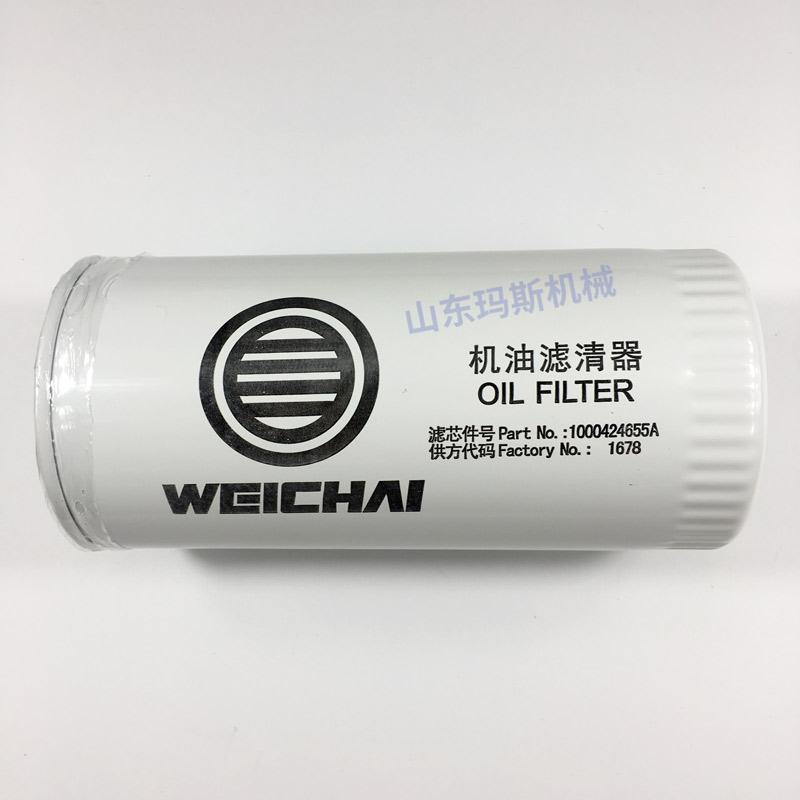 1000424655A 机油滤芯JX0818 潍柴1000424655A Oil filter element 